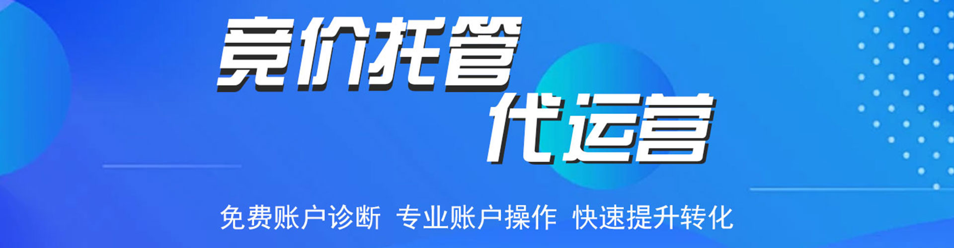 嘉陵朋友圈信息流
